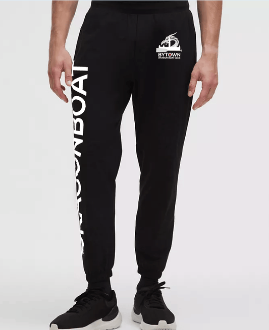 BytownDBC | Lululemon Scuba Mid - Rise Oversized Jogger Regular - Oddball Workshop