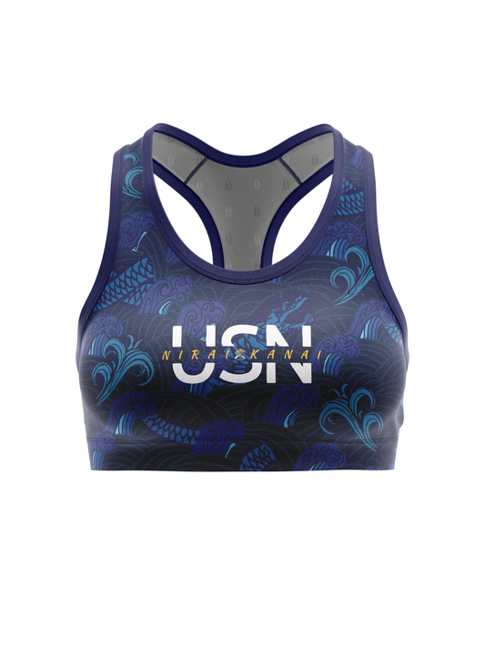 US Navy Dragon Boat Team | Sports Bra