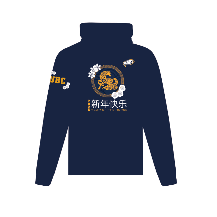 UBC Lunar New Year Hoodie - Oddball Workshop