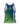 Boston1 Dragon Boat | Retro Race Jersey (2018) Boston 1 Women's Athletic Tank Top - Oddball Workshop