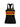 Guelph Gryphons | Women's Relaxed Tank Top - Oddball Workshop
