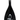 QB Kanaha Hybrid Double Bend Outrigger Paddle - Oddball Workshop